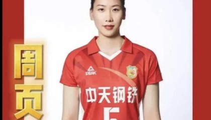 直播观看-没有一传进攻还差，周页彤可以放弃了！江苏女排应重点培养范泊宁|吴梦洁|施海荣|唐欣|主攻|国家队_新浪体育_新浪新闻