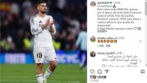 塞巴略斯社媒：我们很抱歉&amp;感谢球迷的支持，剩余赛季将全力以赴