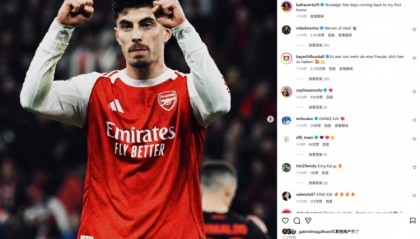 足球投注-对老东家破门，哈弗茨社媒晒照：回到我第一个家，充满怀旧之情