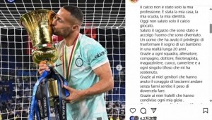 注册入口-国米旧将丹布罗西奥宣布退役：是时候告别了，足球将永在我心